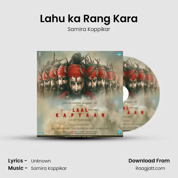 Lahu ka Rang Kara mp3 song