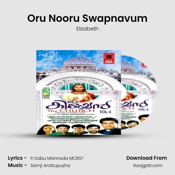 Oru Nooru Swapnavum(F) - Elizabeth album cover 