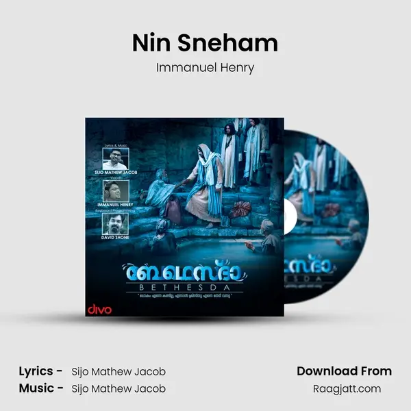 Nin Sneham mp3 song