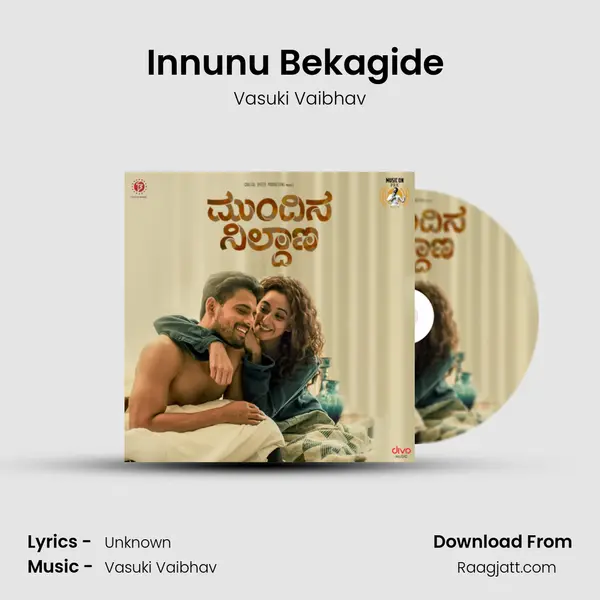 Innunu Bekagide (Karaoke) mp3 song