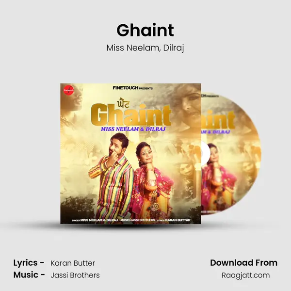 Ghaint mp3 song