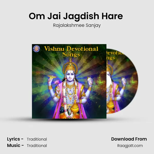 Om Jai Jagdish Hare (Rajalakshmi) - Rajalakshmee Sanjay album cover 