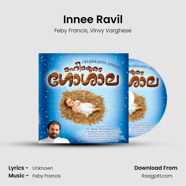 Innee Ravil mp3 song