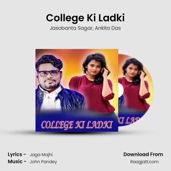 College Ki Ladki mp3 song