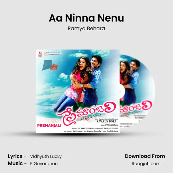 Aa Ninna Nenu mp3 song