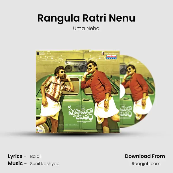 Rangula Ratri Nenu mp3 song