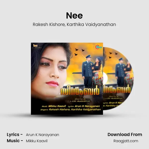 Nee mp3 song