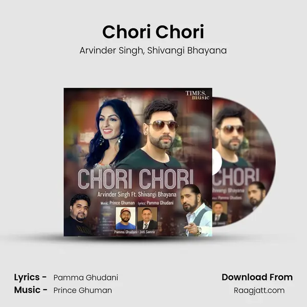 Chori Chori mp3 song