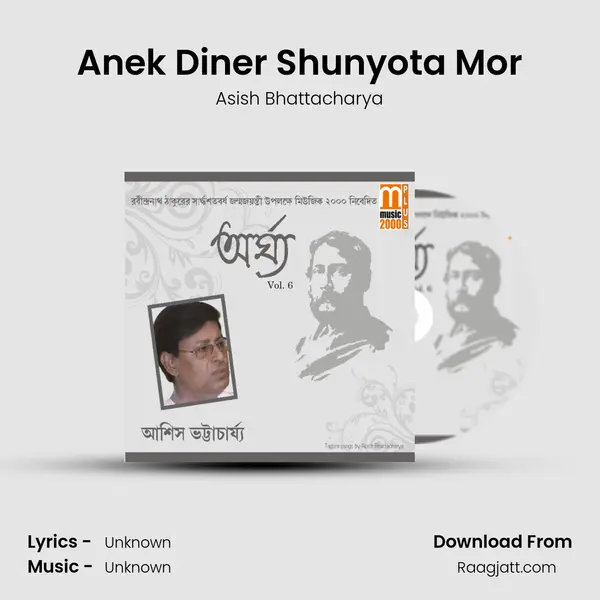 Anek Diner Shunyota Mor - Asish Bhattacharya album cover 