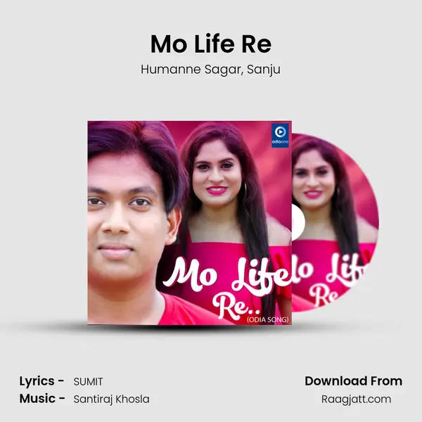 Mo Life Re - Humanne Sagar album cover 