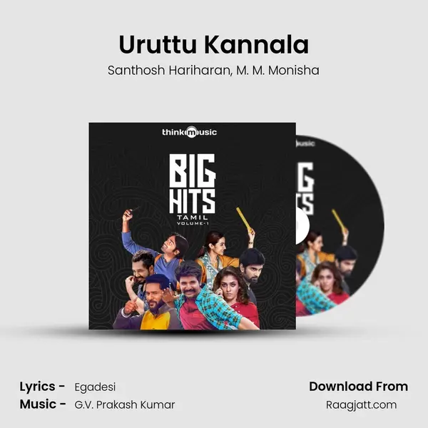 Uruttu Kannala mp3 song