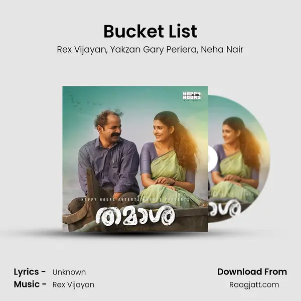 Bucket List mp3 song