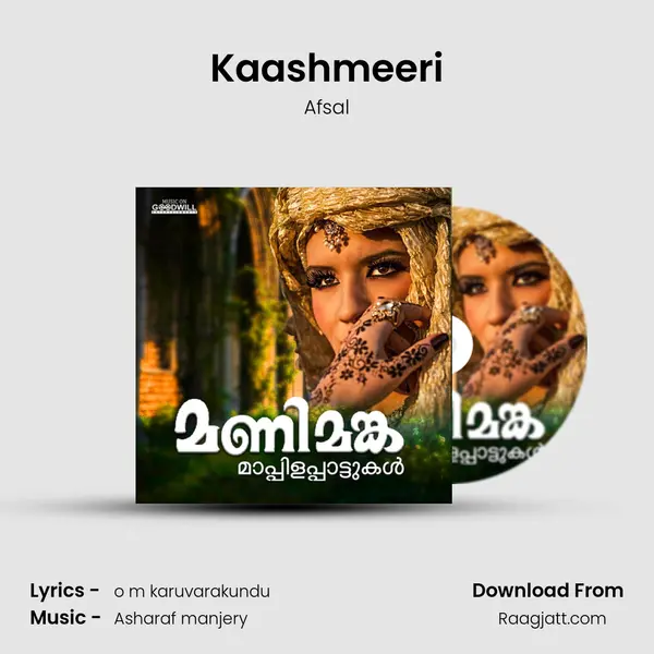 Kaashmeeri - Afsal album cover 