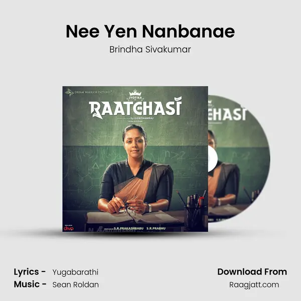 Nee Yen Nanbanae mp3 song