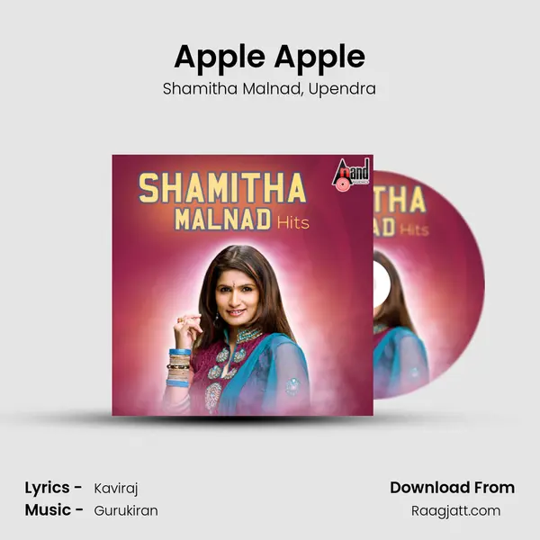 Apple Apple - Shamitha Malnad album cover 