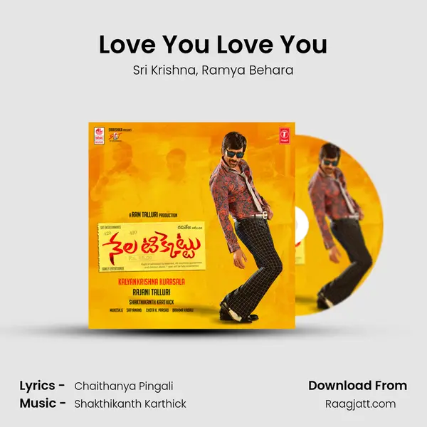 Love You Love You mp3 song