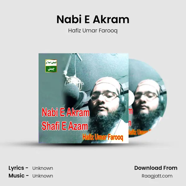 Nabi E Akram mp3 song