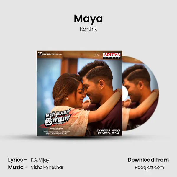 Maya - Karthik album cover 