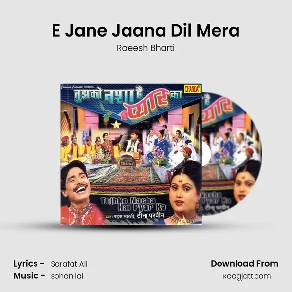 E Jane Jaana Dil Mera - Raeesh Bharti album cover 