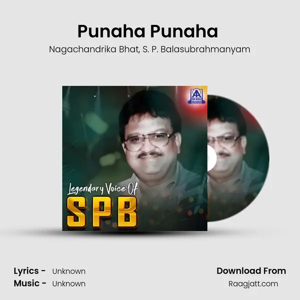 Punaha Punaha (From Shrirasthu Shubhamasthu) mp3 song