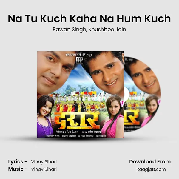 Na Tu Kuch Kaha Na Hum Kuch mp3 song