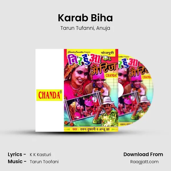 Karab Biha mp3 song