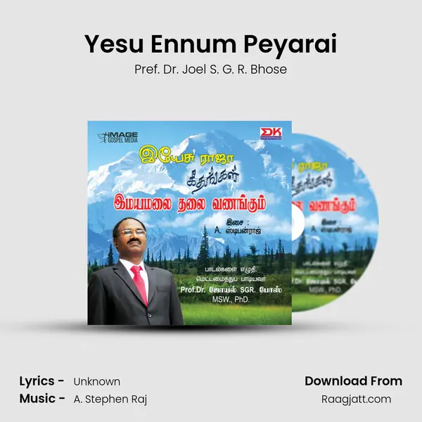 Yesu Ennum Peyarai - Pref. Dr. Joel S. G. R. Bhose album cover 