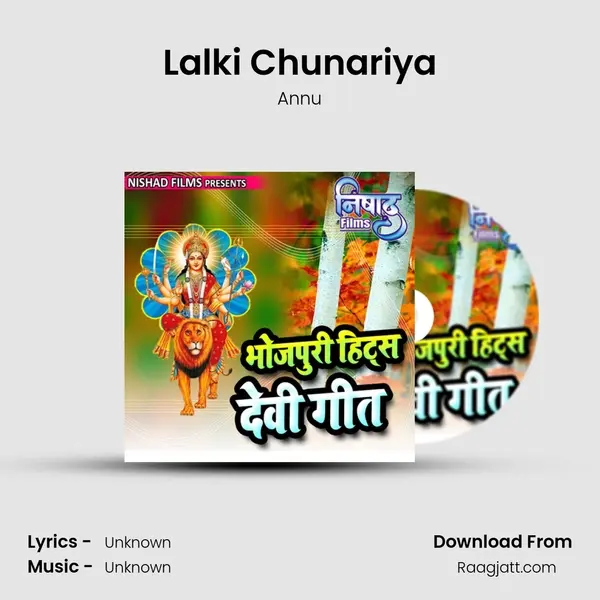 Lalki Chunariya - Annu album cover 