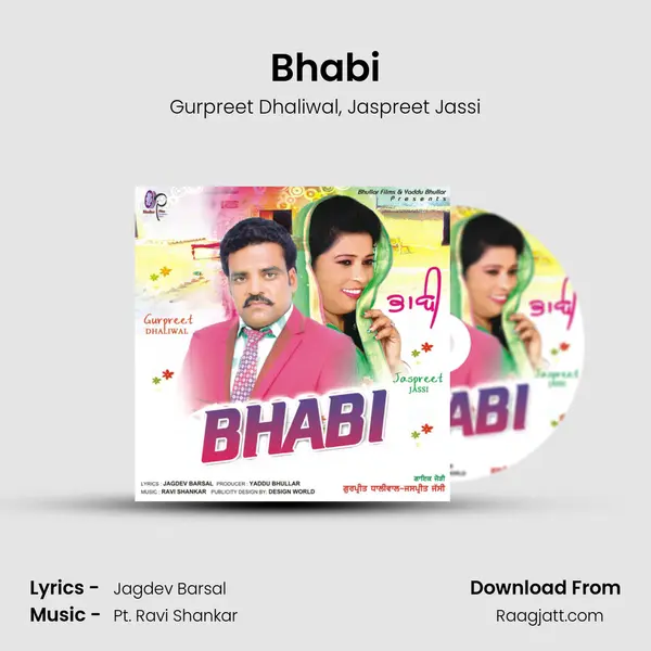 Bhabi mp3 song