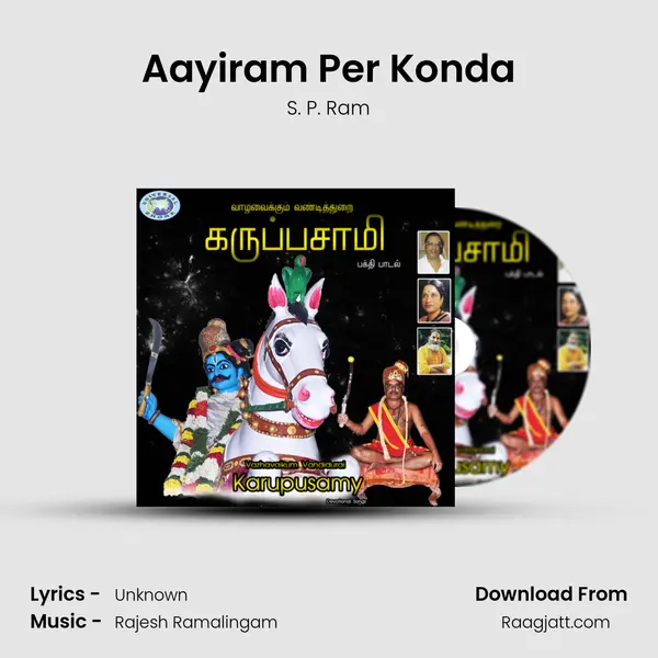 Aayiram Per Konda mp3 song