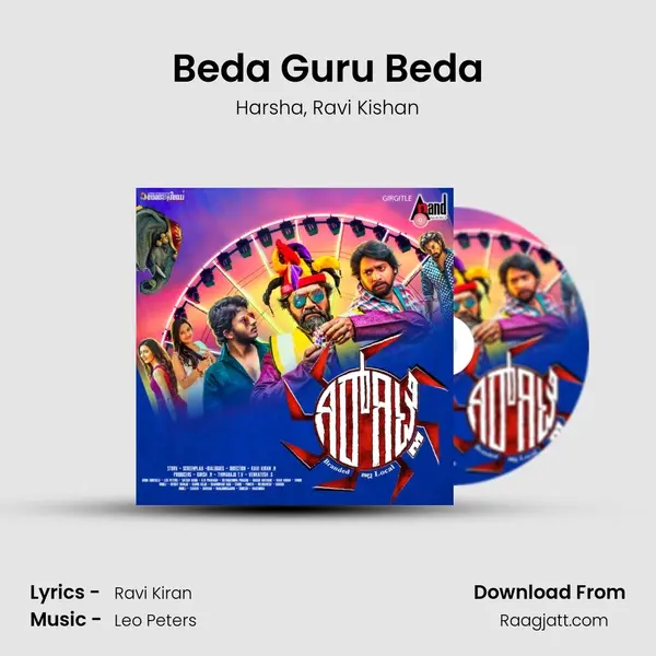 Beda Guru Beda - Harsha album cover 