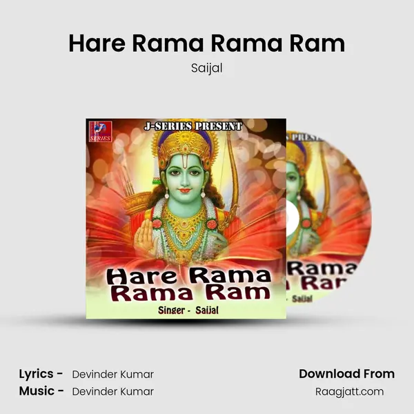 Hare Rama Rama Ram - Saijal album cover 