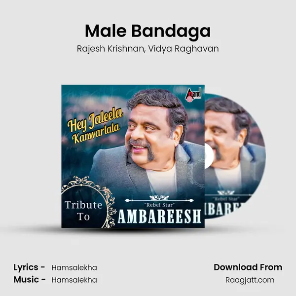 Male Bandaga - Rajesh Krishnan album cover 