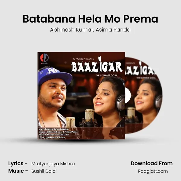 Batabana Hela Mo Prema - Abhinash Kumar album cover 