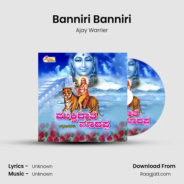 Banniri Banniri - Ajay Warrier album cover 