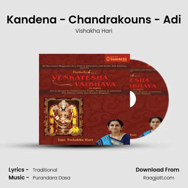 Kandena - Chandrakouns - Adi - Vishakha Hari album cover 