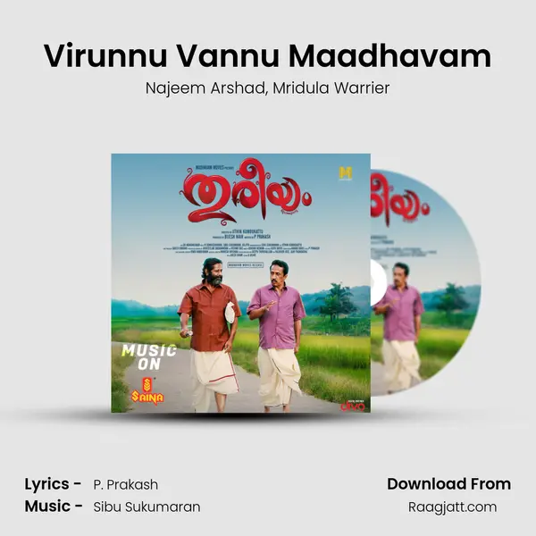 Virunnu Vannu Maadhavam - Najeem Arshad mp3 song