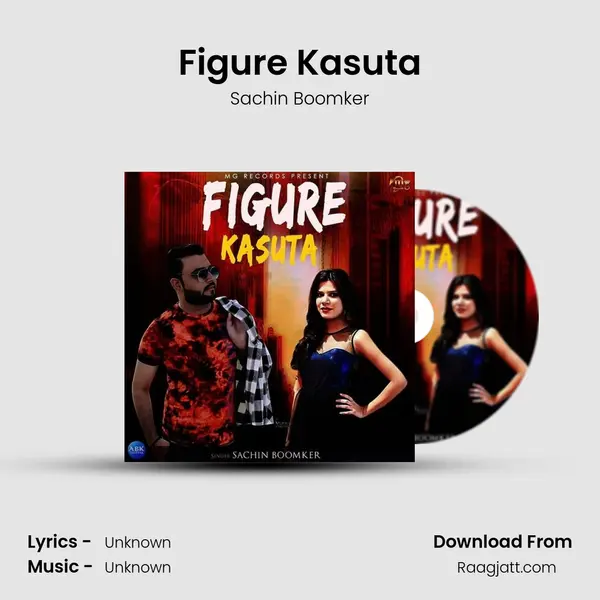 Figure Kasuta - Sachin Boomker album cover 