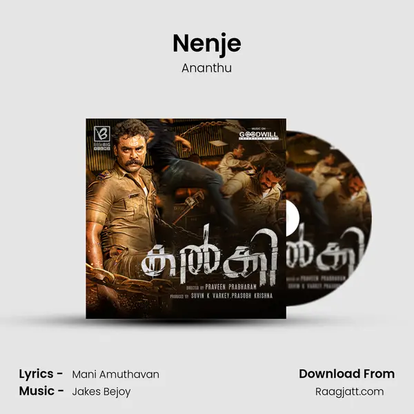 Nenje mp3 song