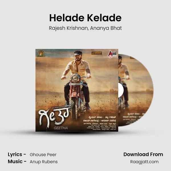 Helade Kelade - Rajesh Krishnan album cover 