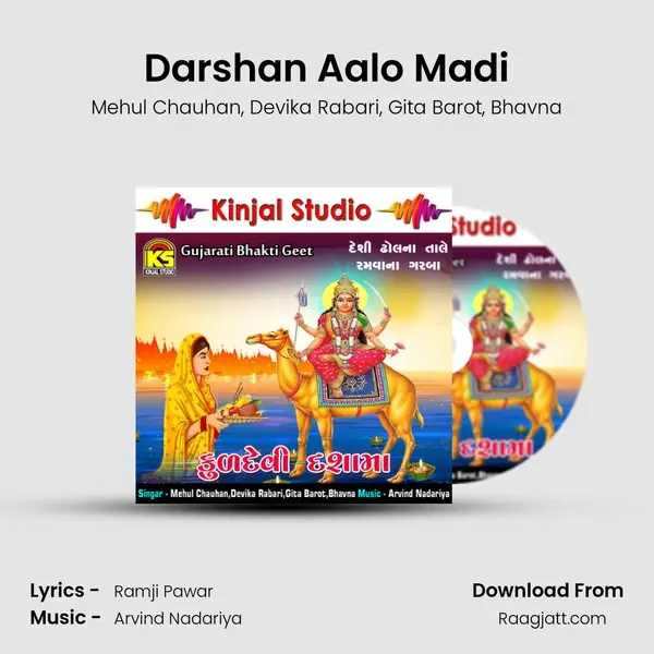 Darshan Aalo Madi - Mehul Chauhan album cover 