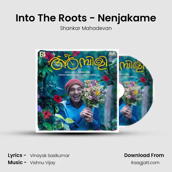 Into The Roots - Nenjakame - Shankar Mahadevan album cover 