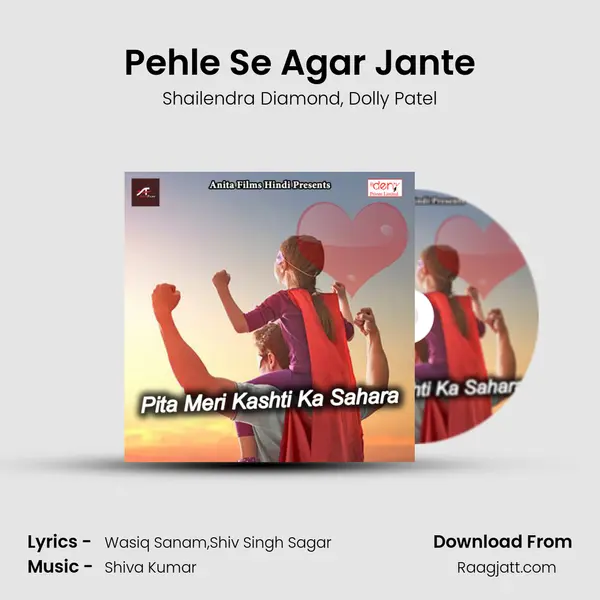 Pehle Se Agar Jante mp3 song