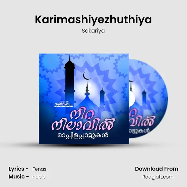 Karimashiyezhuthiya mp3 song