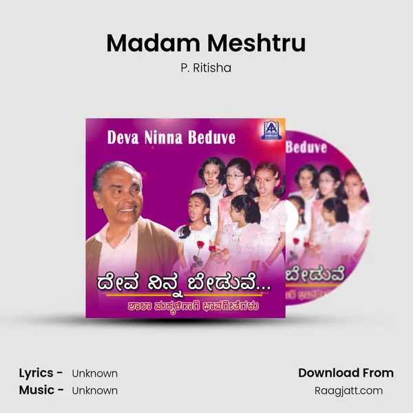 Madam Meshtru - P. Ritisha album cover 