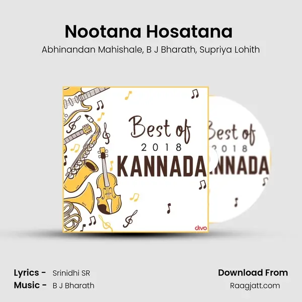 Nootana Hosatana (From Onthara Bannagalu) mp3 song