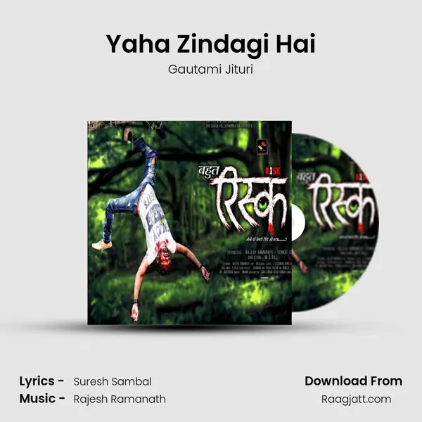 Yaha Zindagi Hai mp3 song