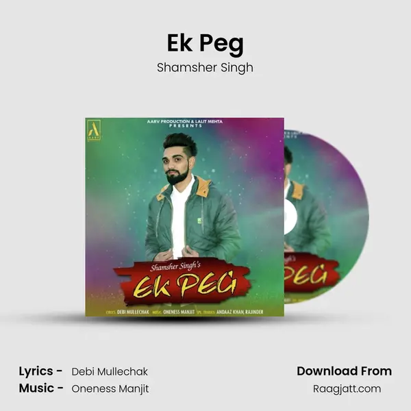 Ek Peg - Shamsher Singh album cover 