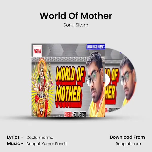 World Of Mother - Sonu Sitam album cover 