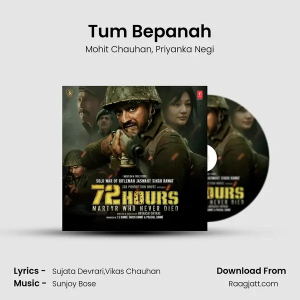 Tum Bepanah mp3 song